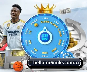 hello-m6mile.com.cn APP