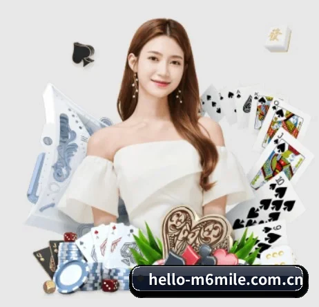 hello-m6mile.com.cn APP 界面